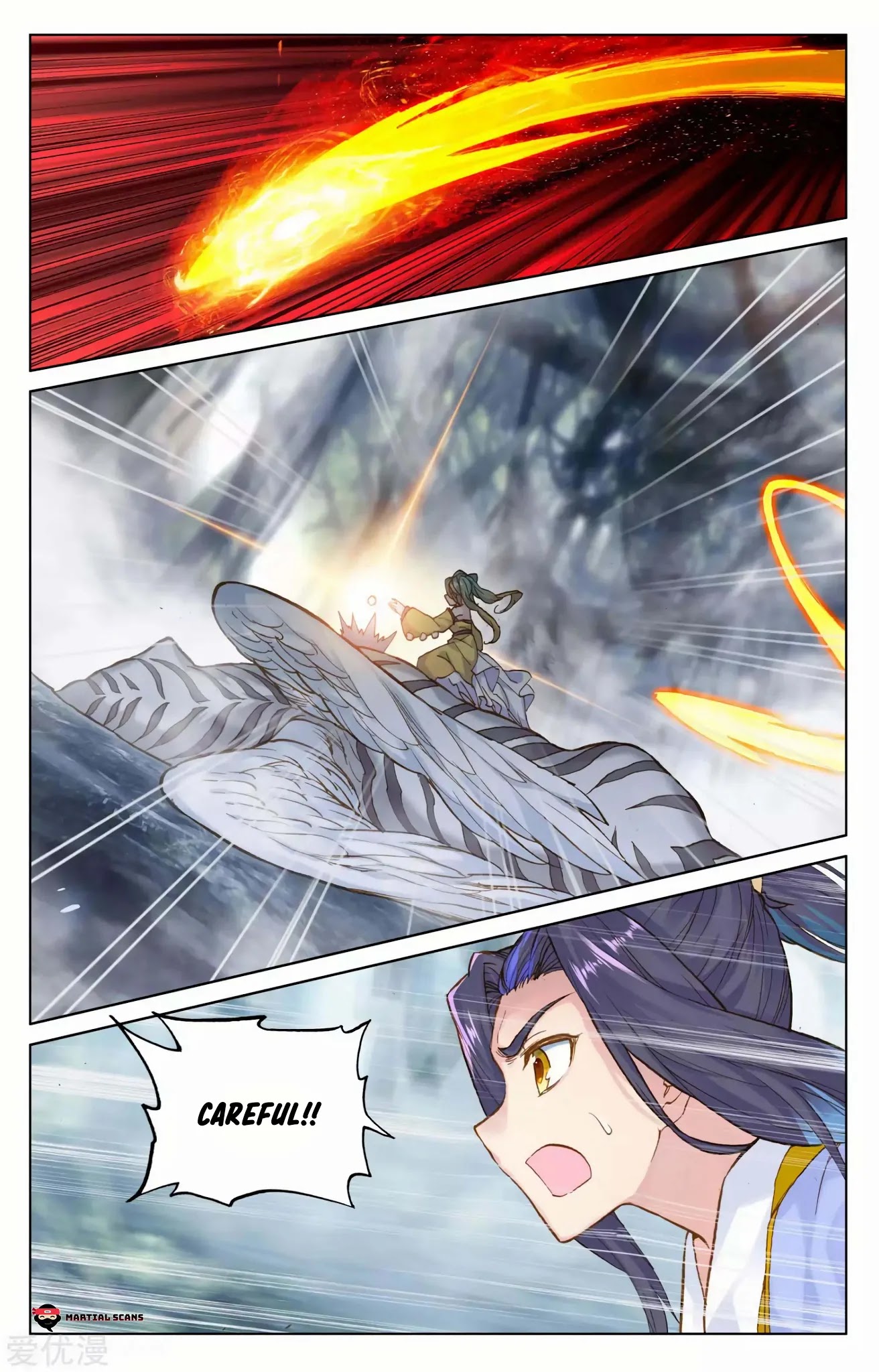 Yuan Zun Chapter 103.5 page 5 - Chapter 103.5: Zhu Ying