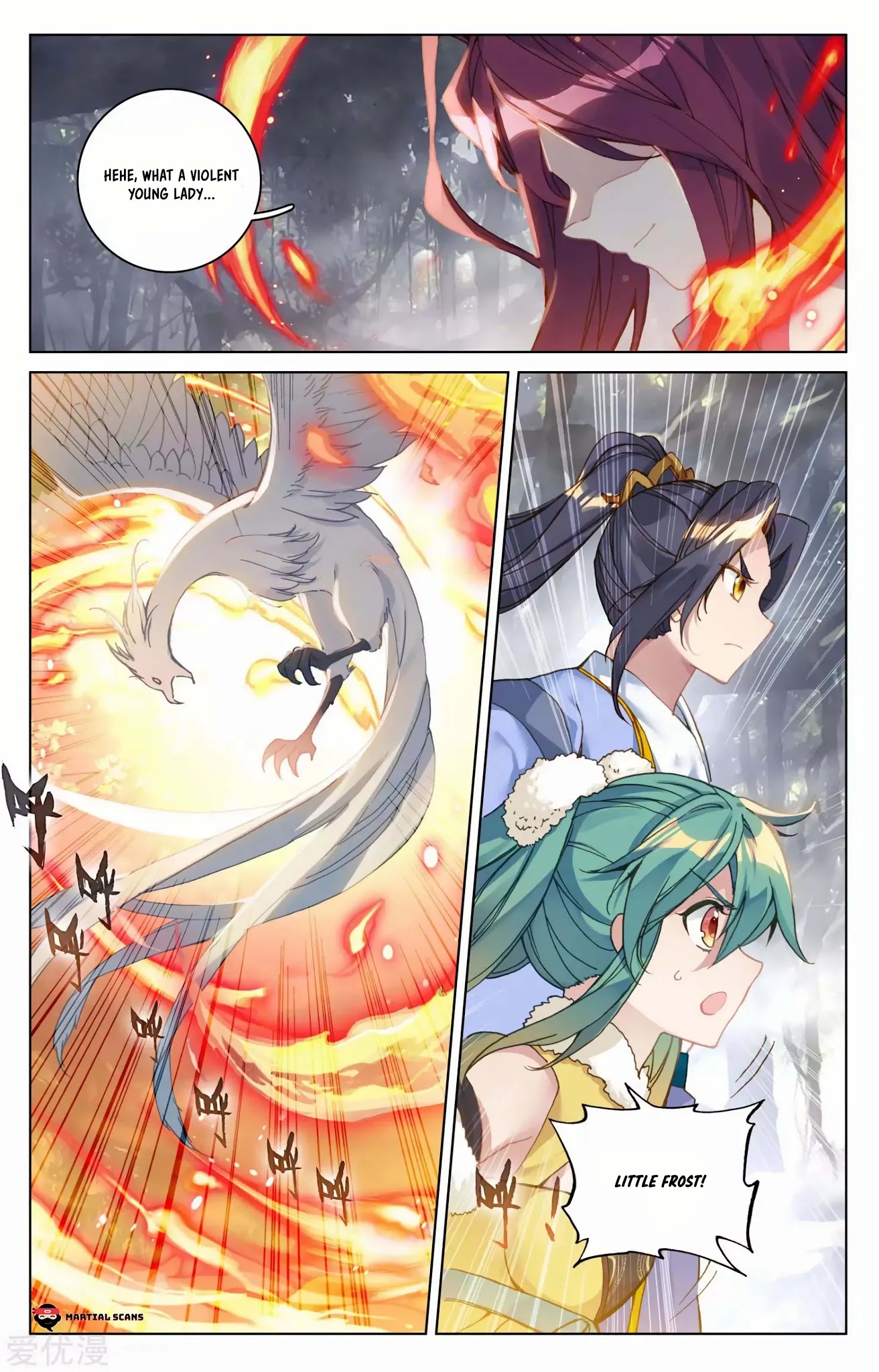 Yuan Zun Chapter 103.5 page 8 - Chapter 103.5: Zhu Ying