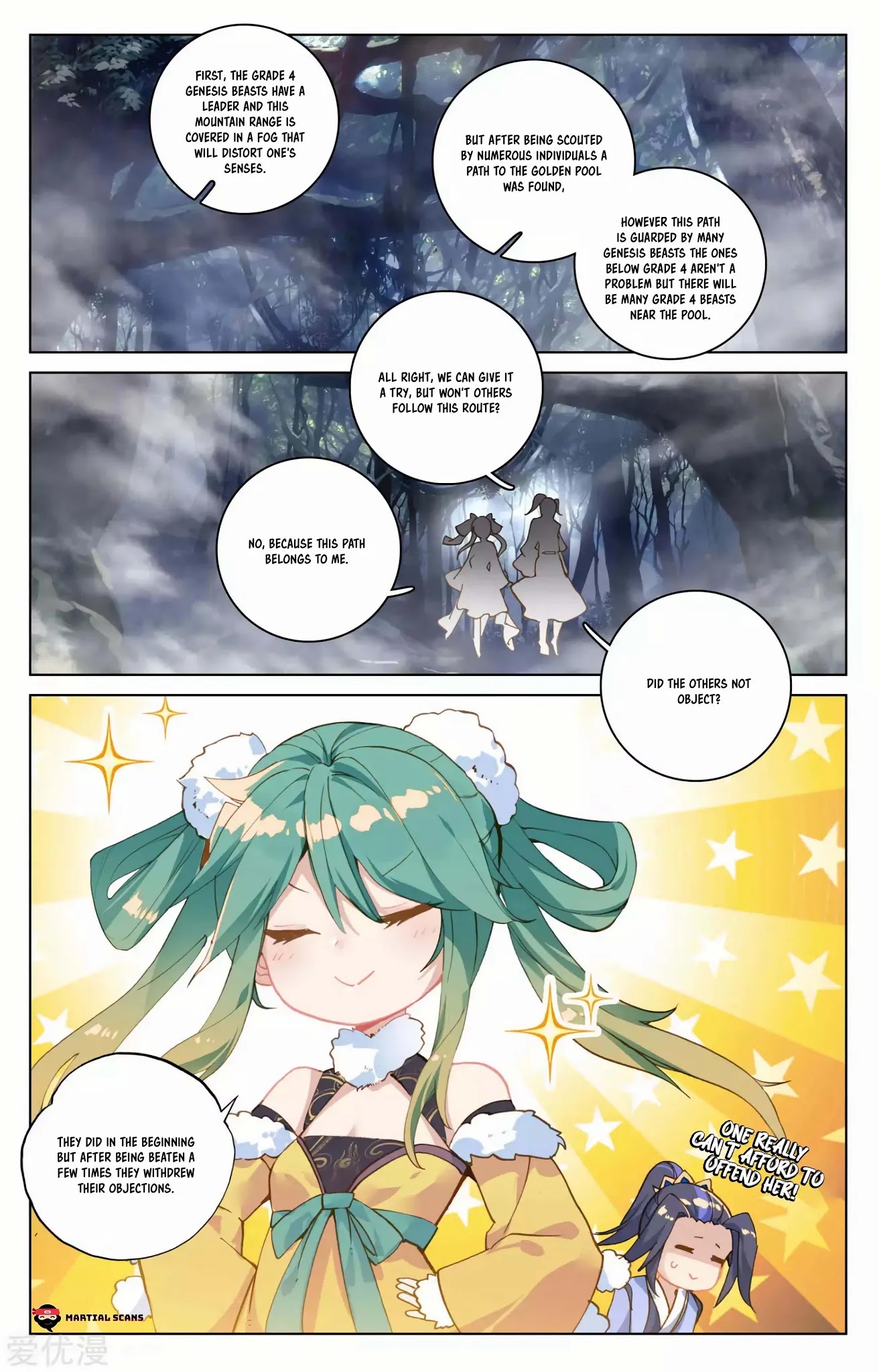 Yuan Zun Chapter 103 page 2 - Chapter 103: Dongxuan Attacks