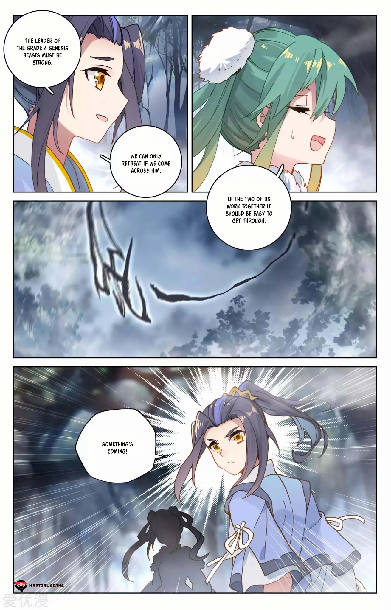 Yuan Zun Chapter 103 page 3 - Chapter 103: Dongxuan Attacks