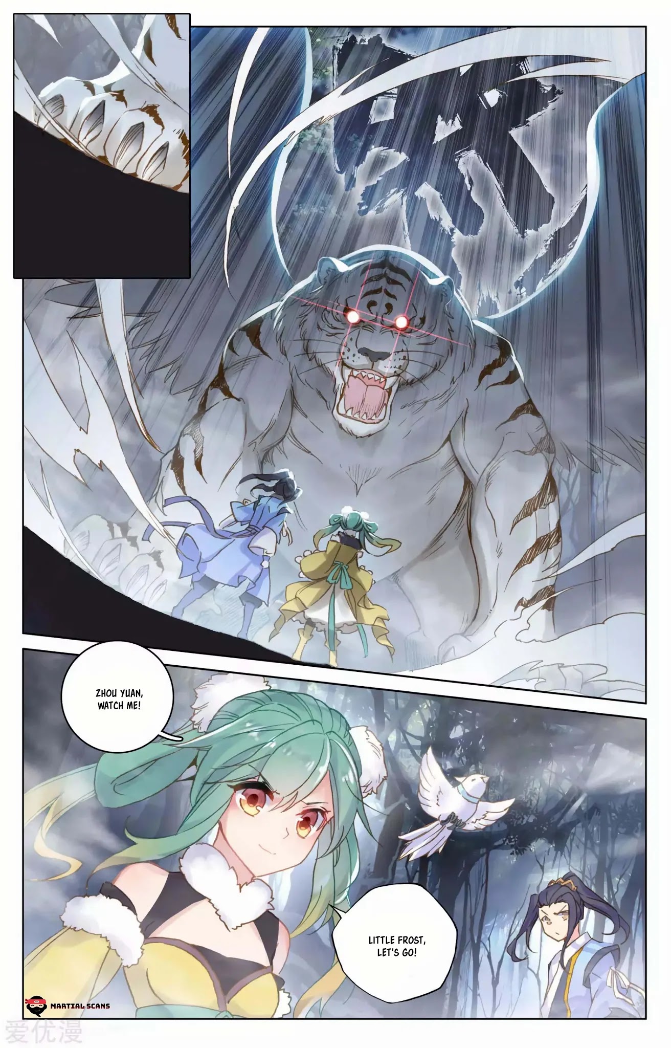 Yuan Zun Chapter 103 page 4 - Chapter 103: Dongxuan Attacks
