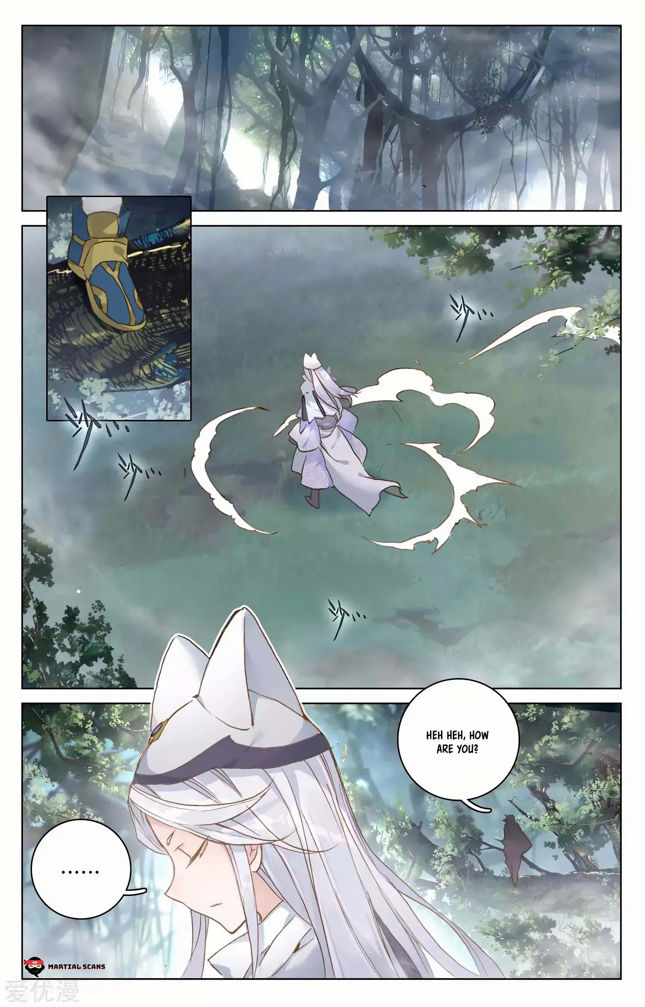 Yuan Zun Chapter 103 page 5 - Chapter 103: Dongxuan Attacks