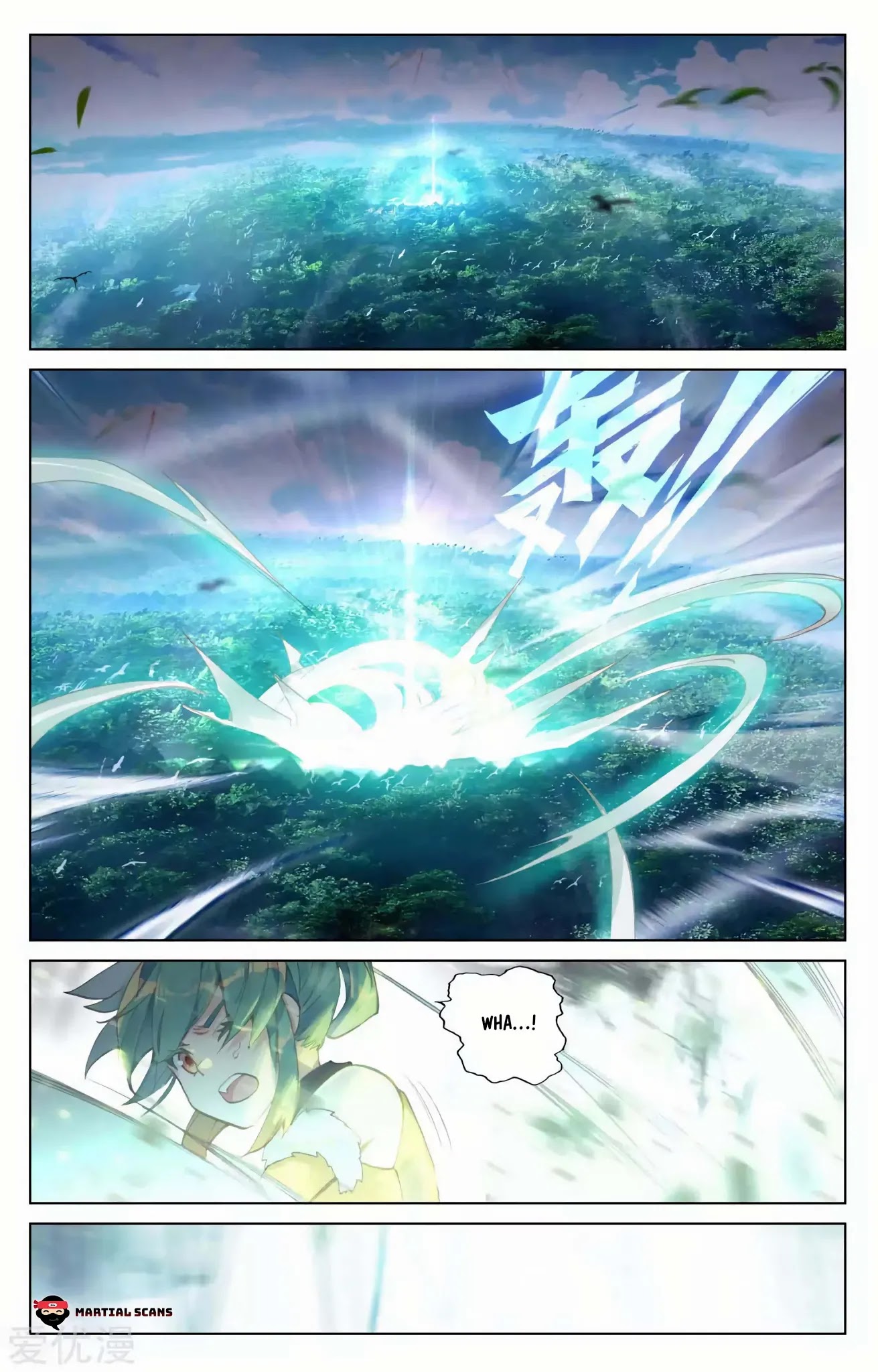Yuan Zun Chapter 104.5 page 7 - Chapter 104.5: Battling Zhu Ying
