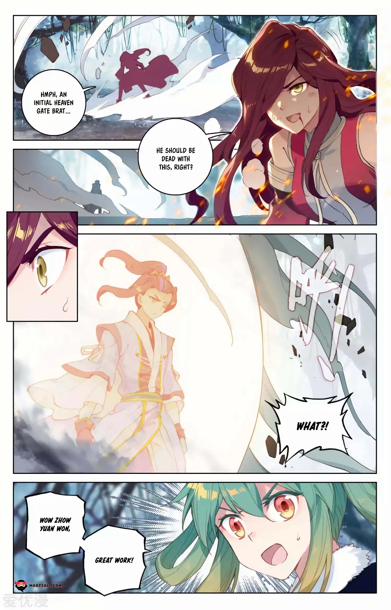 Yuan Zun Chapter 104.5 page 8 - Chapter 104.5: Battling Zhu Ying