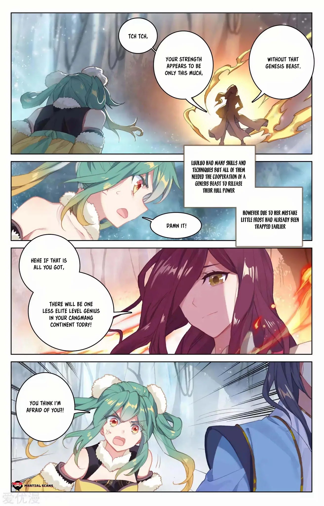 Yuan Zun Chapter 104 page 5 - Chapter 104: Zhu Ying