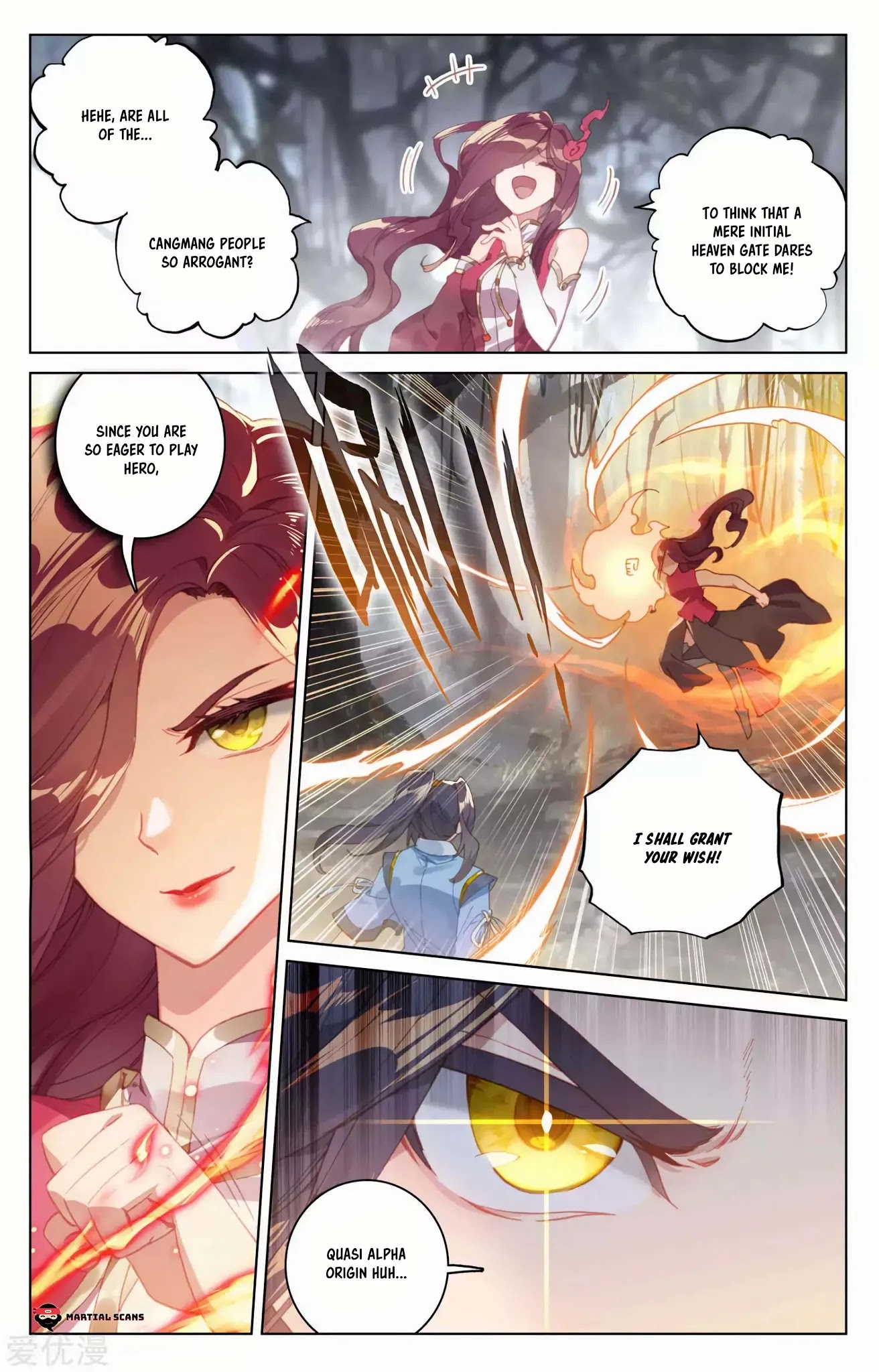Yuan Zun Chapter 104 page 7 - Chapter 104: Zhu Ying