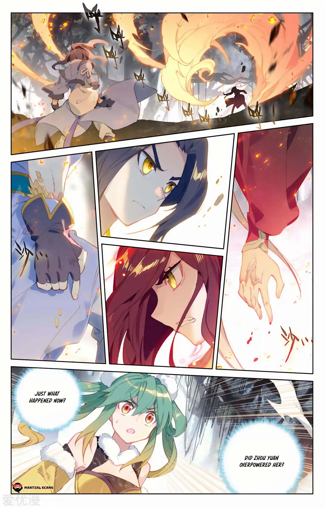 Yuan Zun Chapter 104 page 9 - Chapter 104: Zhu Ying