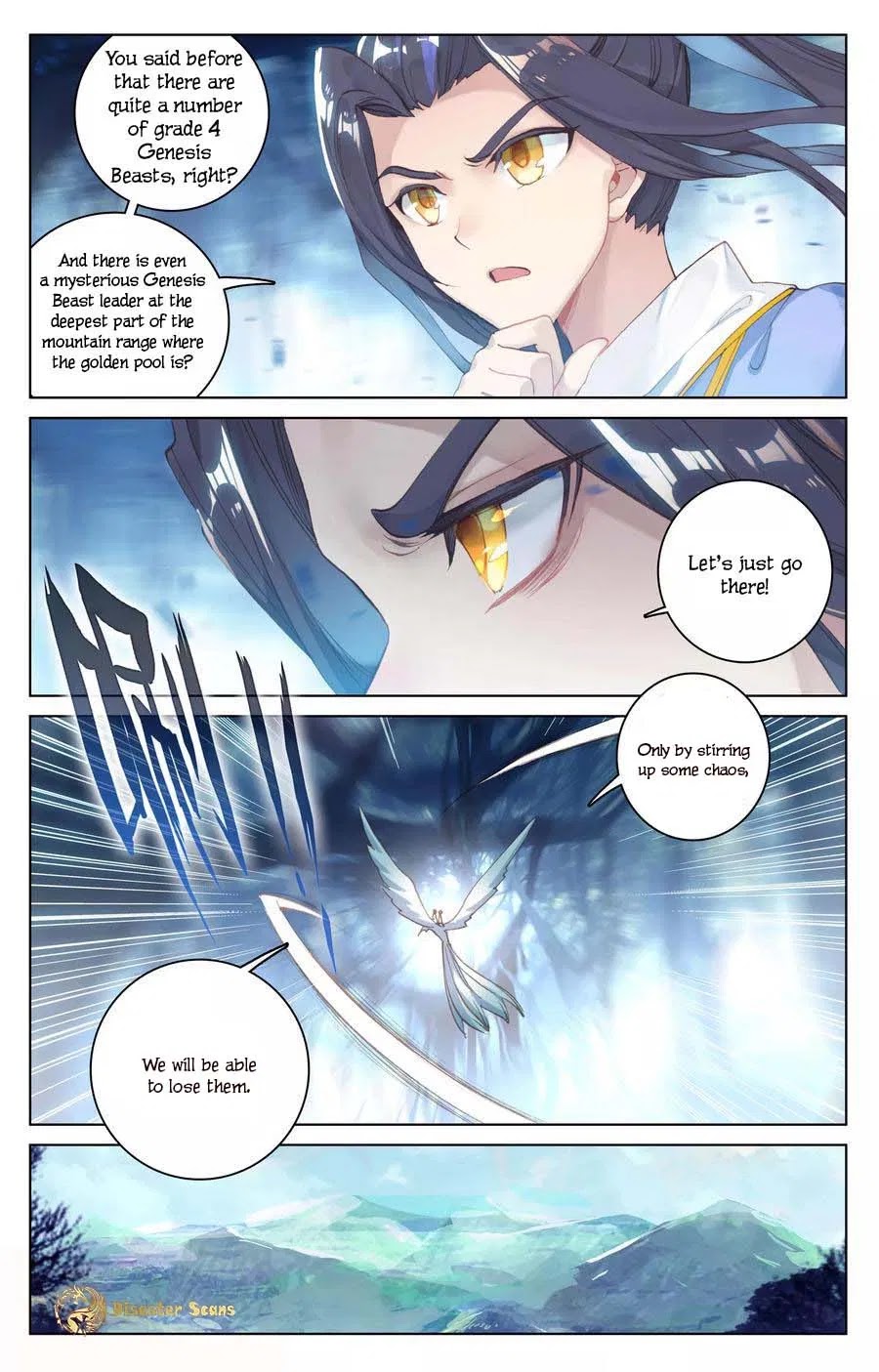 Yuan Zun Chapter 105 page 15 - Chapter 105: Meeting Once More