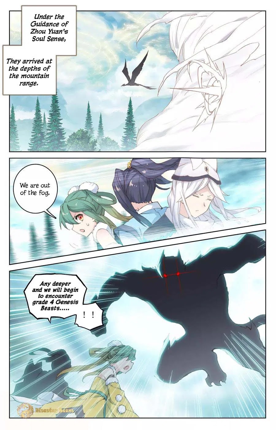 Yuan Zun Chapter 105 page 16 - Chapter 105: Meeting Once More
