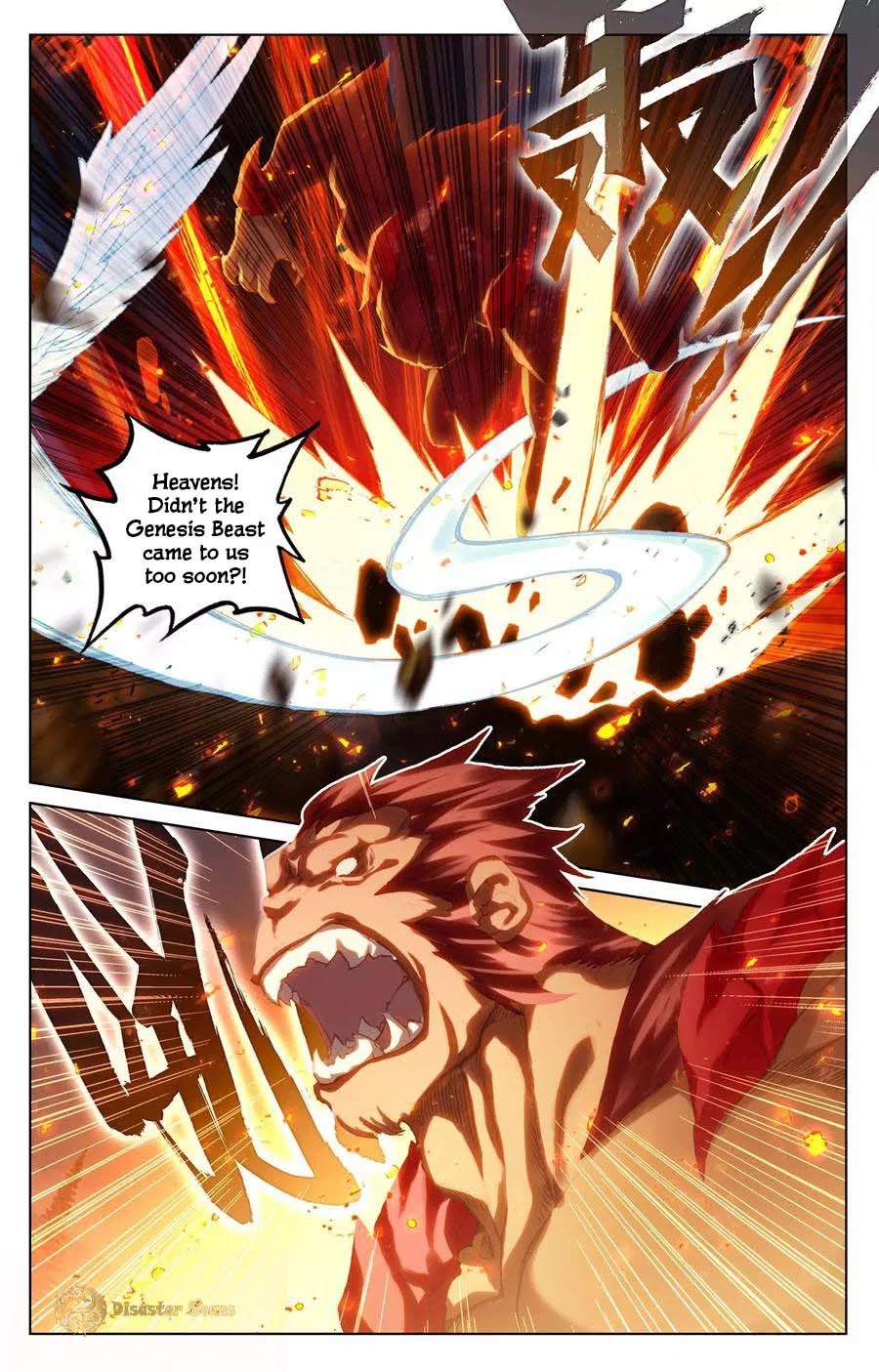 Yuan Zun Chapter 105 page 17 - Chapter 105: Meeting Once More