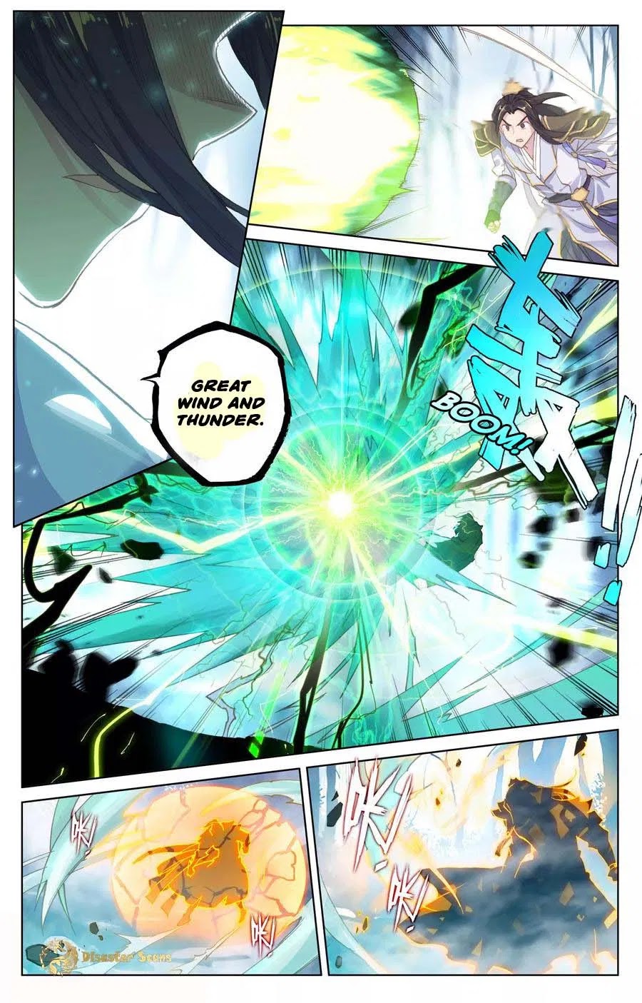 Yuan Zun Chapter 105 page 5 - Chapter 105: Meeting Once More