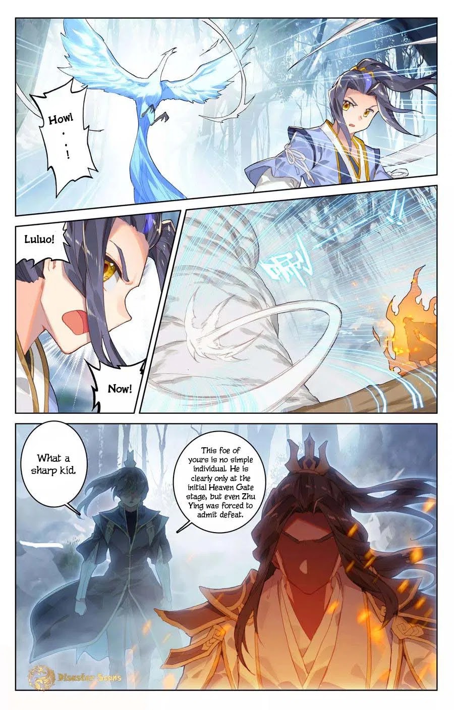 Yuan Zun Chapter 105 page 7 - Chapter 105: Meeting Once More