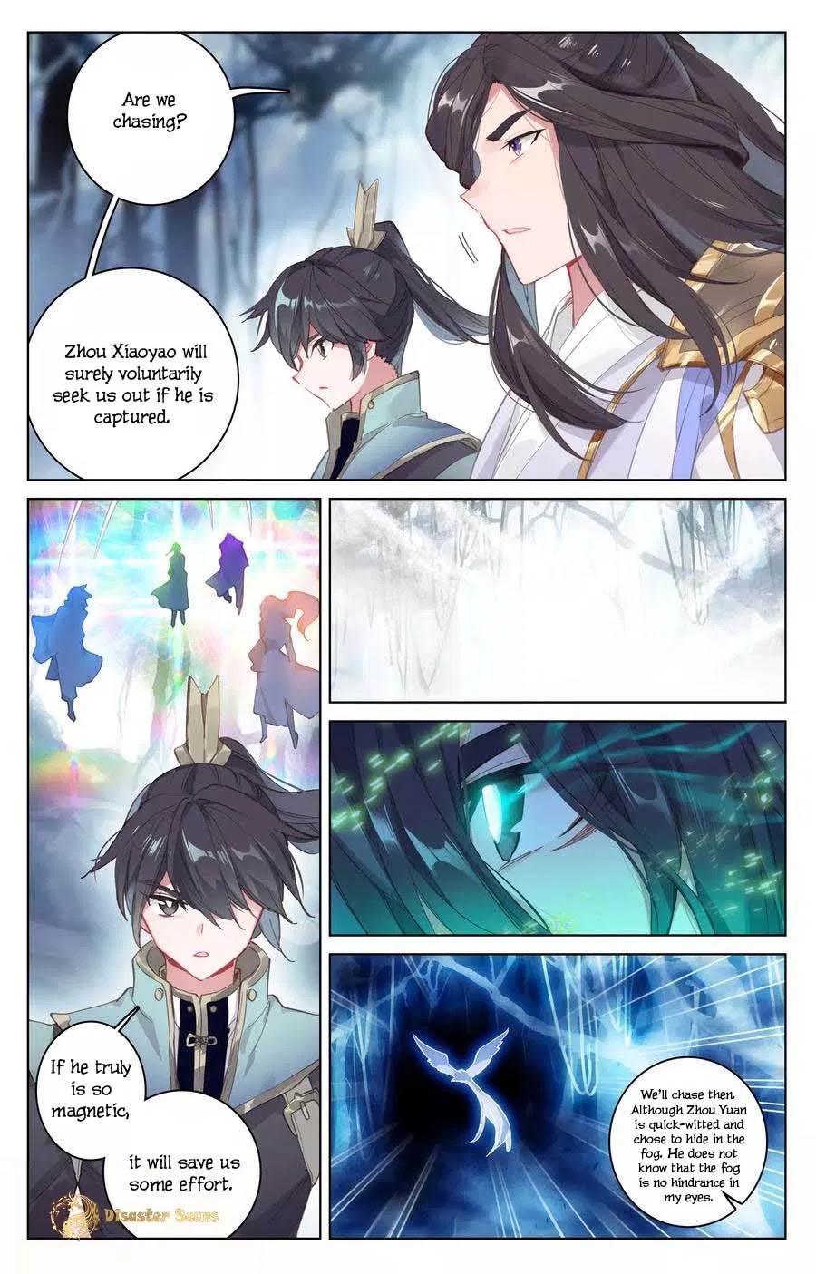 Yuan Zun Chapter 105 page 8 - Chapter 105: Meeting Once More