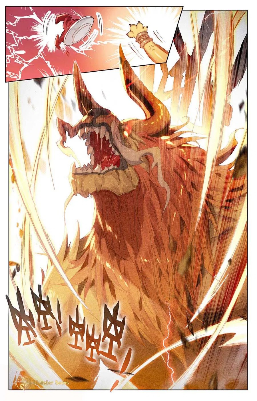 Yuan Zun Chapter 106 page 13 - Chapter 106: The Mysterious Beast