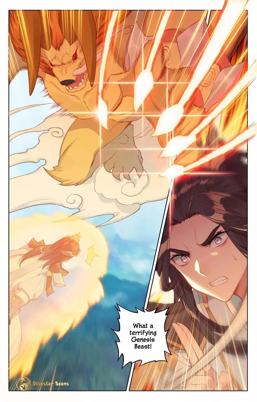 Yuan Zun Chapter 106 page 15 - Chapter 106: The Mysterious Beast