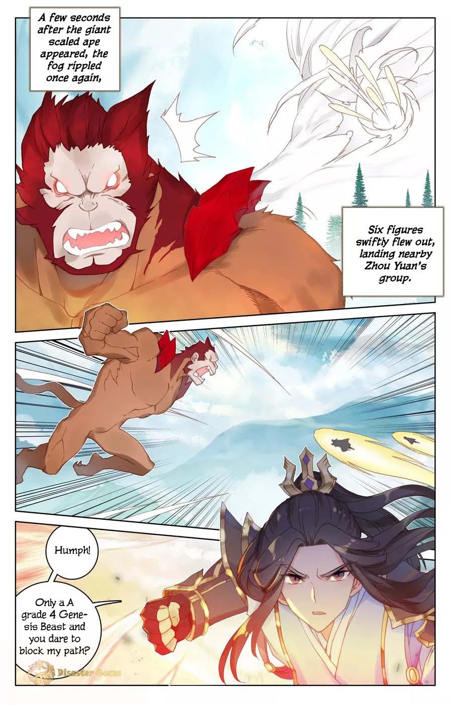 Yuan Zun Chapter 106 page 2 - Chapter 106: The Mysterious Beast