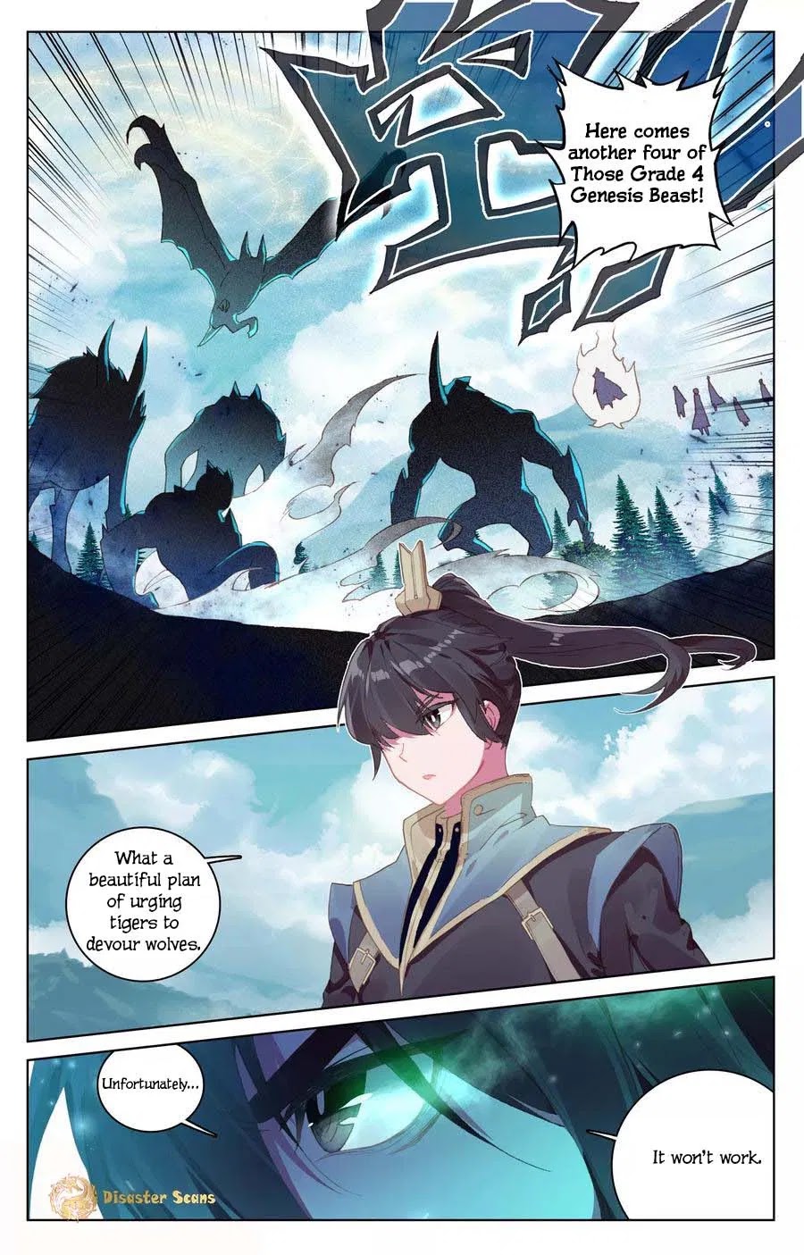 Yuan Zun Chapter 106 page 4 - Chapter 106: The Mysterious Beast