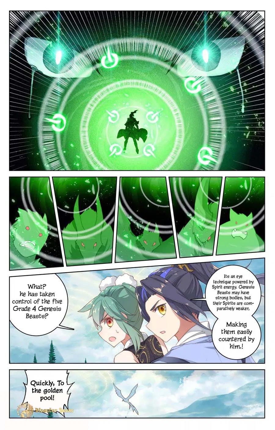 Yuan Zun Chapter 106 page 5 - Chapter 106: The Mysterious Beast