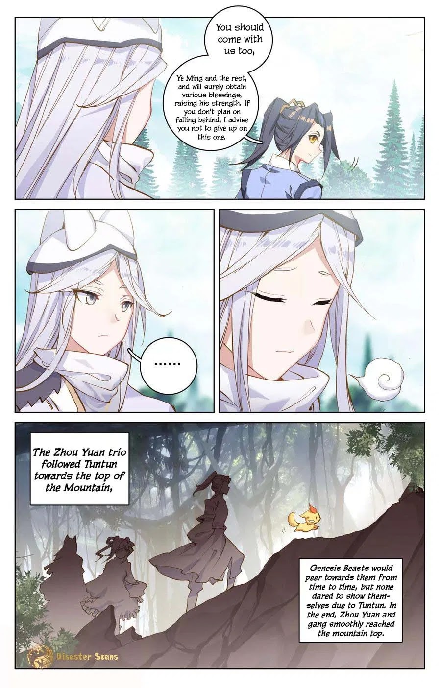 Yuan Zun Chapter 107 page 11 - Chapter 107: Leaving One’s Name on the Saint Tablet