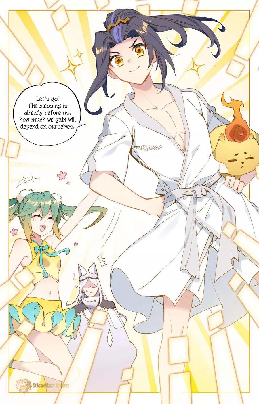 Yuan Zun Chapter 107 page 13 - Chapter 107: Leaving One’s Name on the Saint Tablet