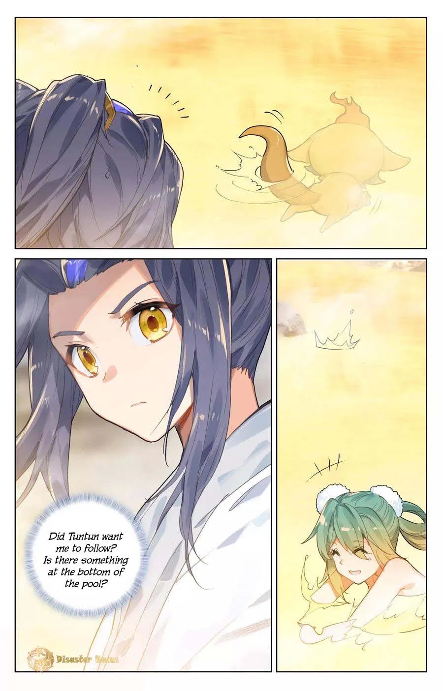 Yuan Zun Chapter 107 page 17 - Chapter 107: Leaving One’s Name on the Saint Tablet