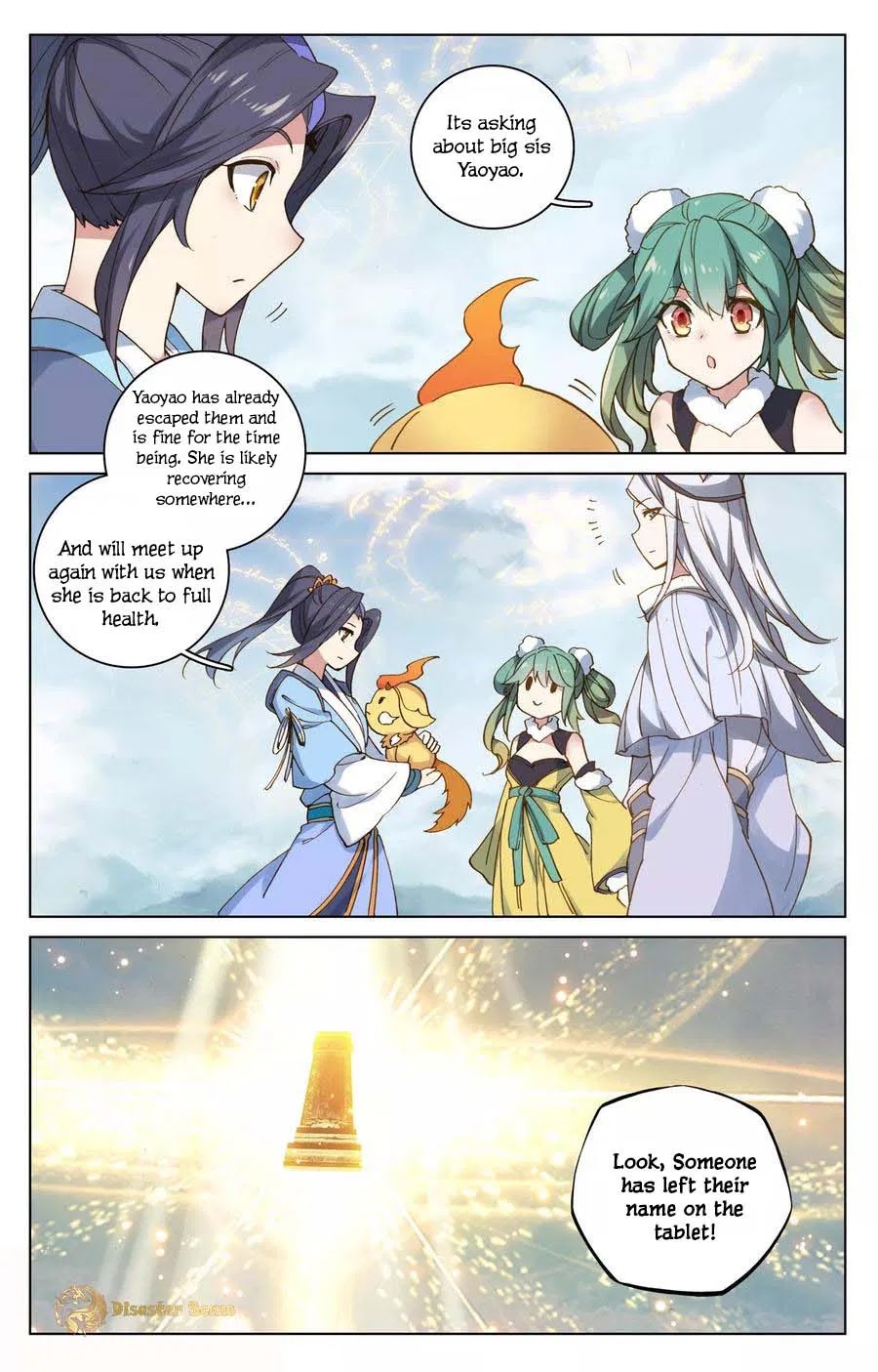 Yuan Zun Chapter 107 page 7 - Chapter 107: Leaving One’s Name on the Saint Tablet