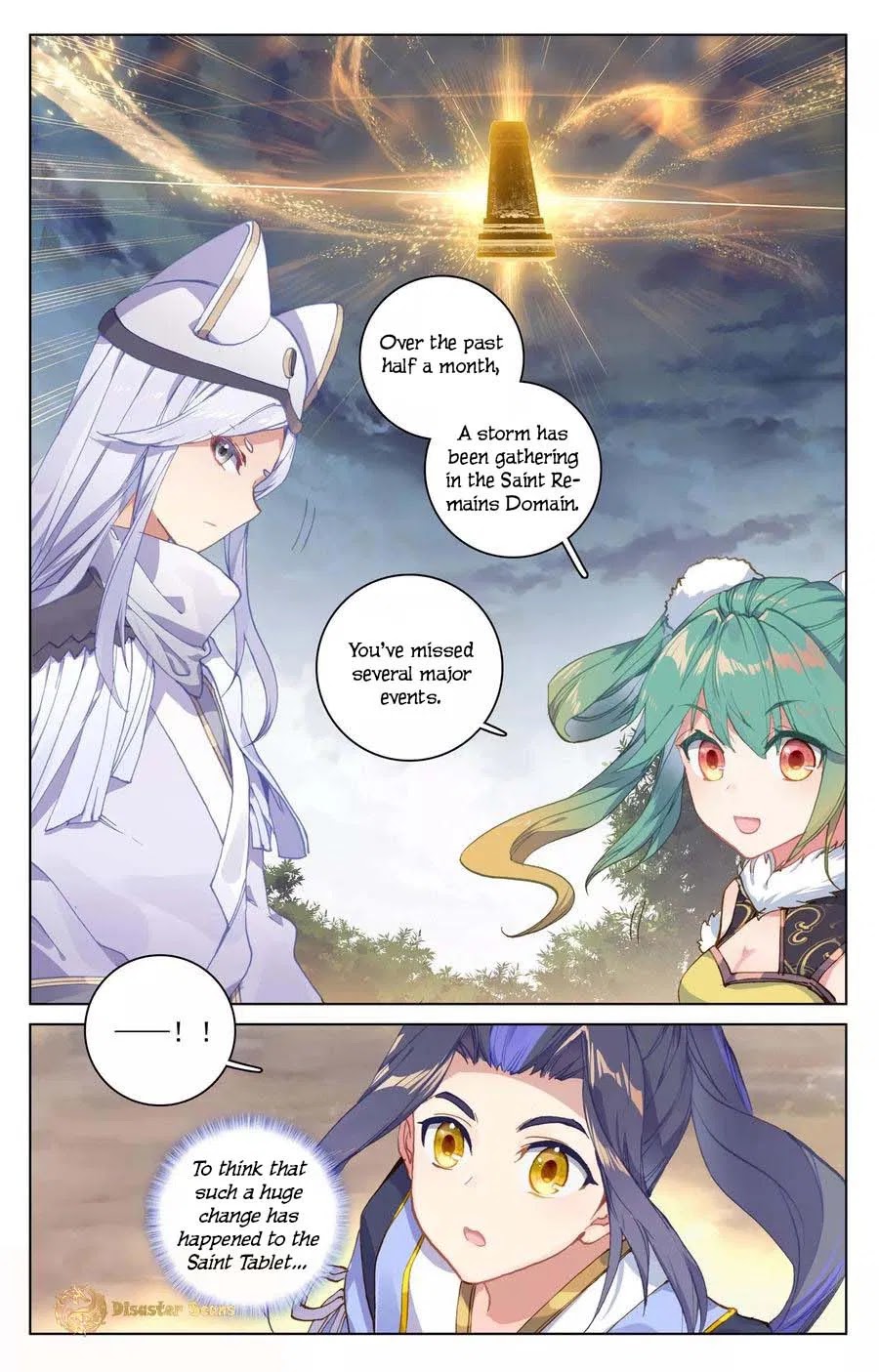Yuan Zun Chapter 108 page 17 - Chapter 108: Saint Rune