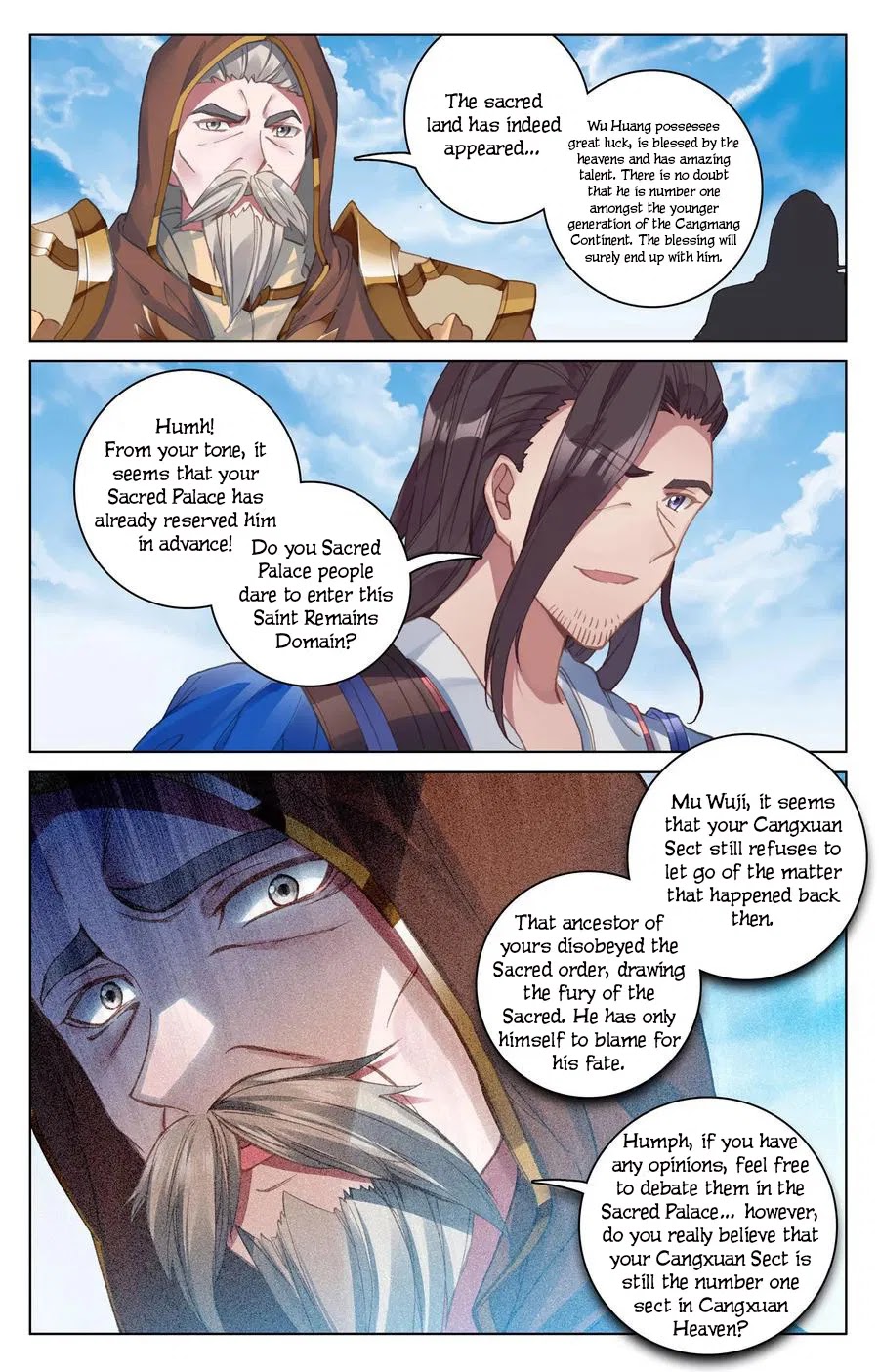 Yuan Zun Chapter 109 page 15 - Chapter 109: Entering the Saint Tower