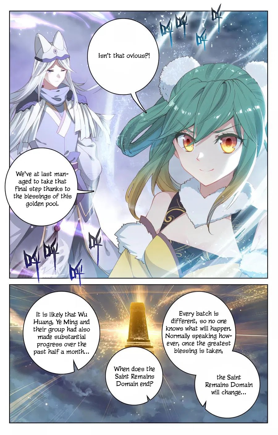 Yuan Zun Chapter 109 page 3 - Chapter 109: Entering the Saint Tower