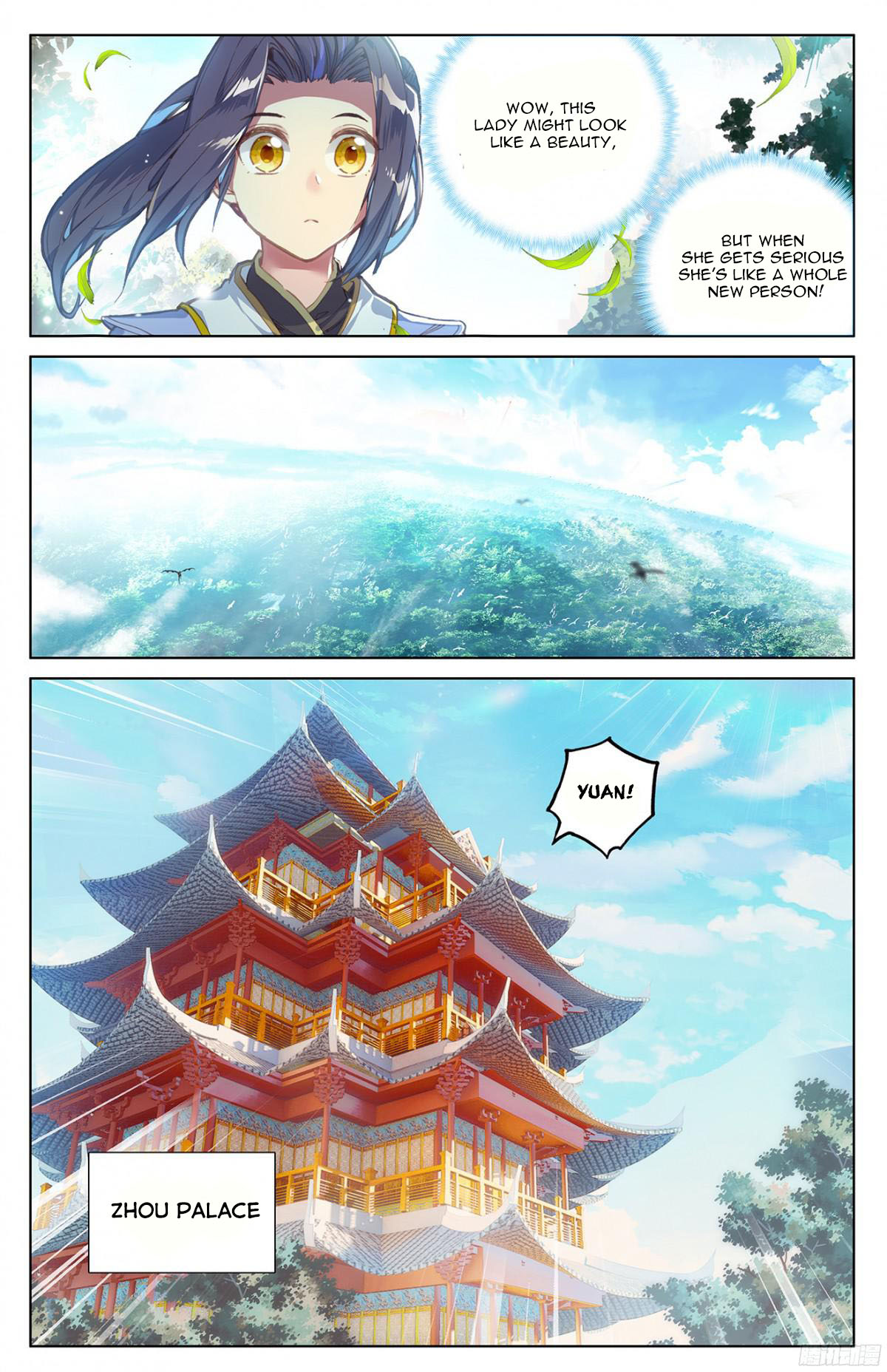 Yuan Zun Chapter 11.5 page 4 - Chapter 11.5: King Qi's Appetite (part 2)