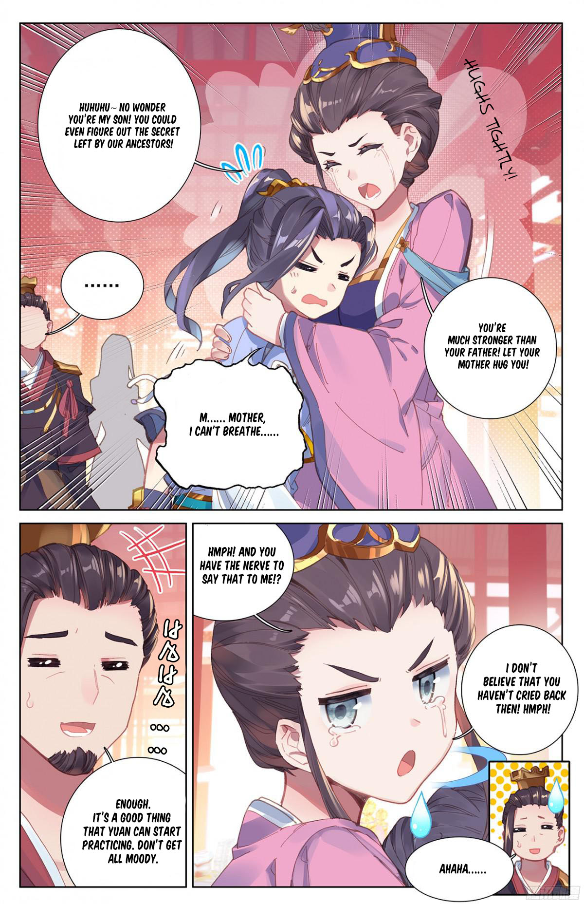 Yuan Zun Chapter 11.5 page 5 - Chapter 11.5: King Qi's Appetite (part 2)