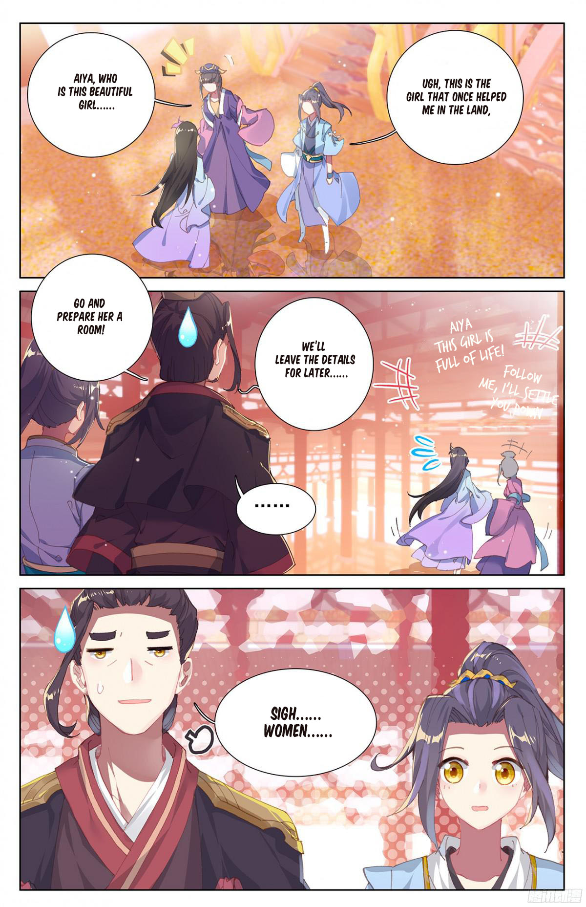 Yuan Zun Chapter 11.5 page 6 - Chapter 11.5: King Qi's Appetite (part 2)
