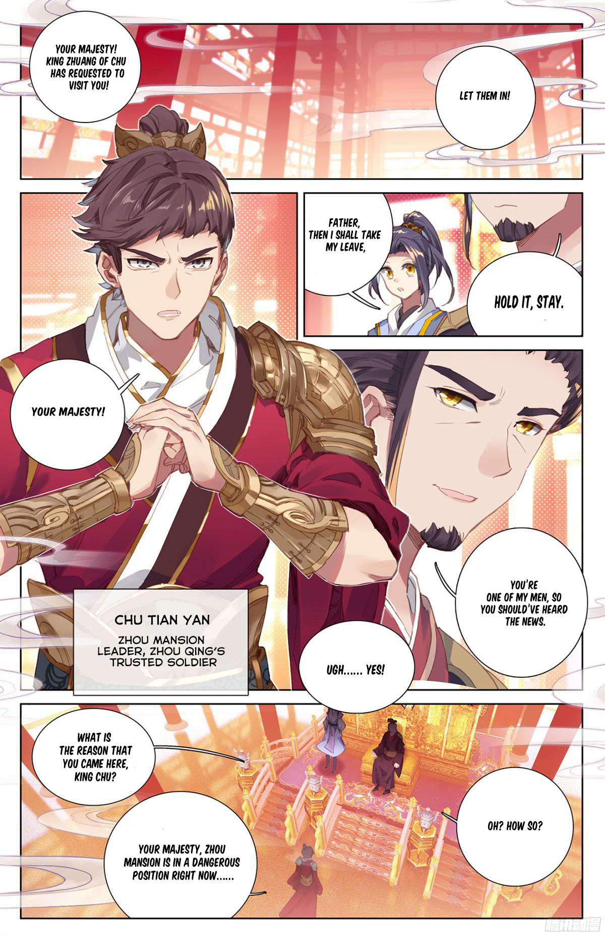 Yuan Zun Chapter 11.5 page 7 - Chapter 11.5: King Qi's Appetite (part 2)