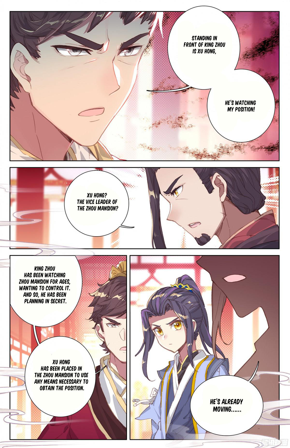 Yuan Zun Chapter 11.5 page 8 - Chapter 11.5: King Qi's Appetite (part 2)