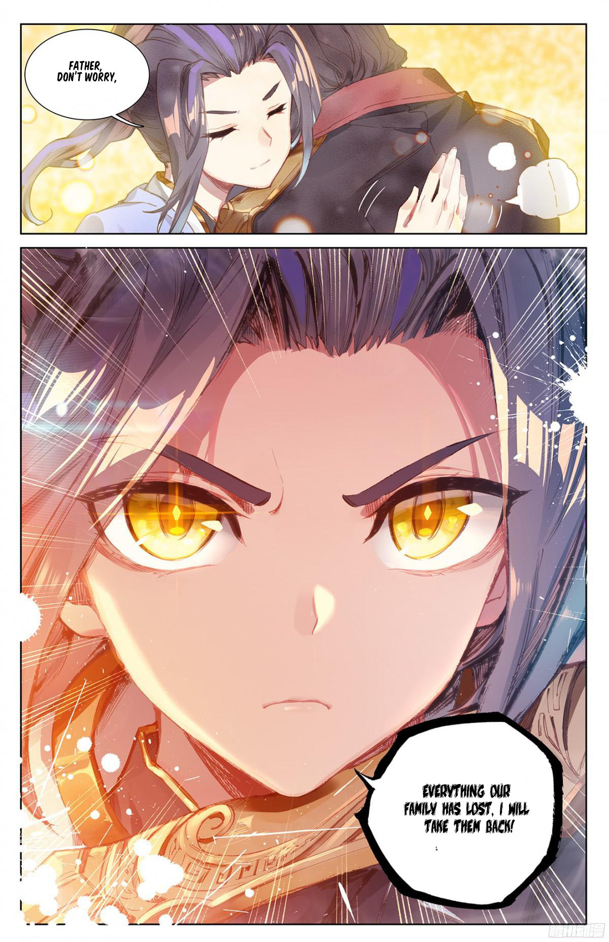 Yuan Zun Chapter 11 page 6 - Chapter 11: King Qi's Appetite