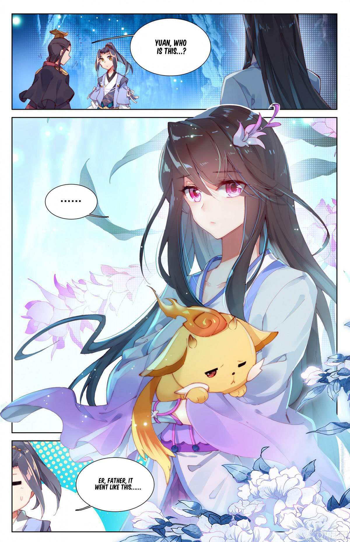 Yuan Zun Chapter 11 page 7 - Chapter 11: King Qi's Appetite
