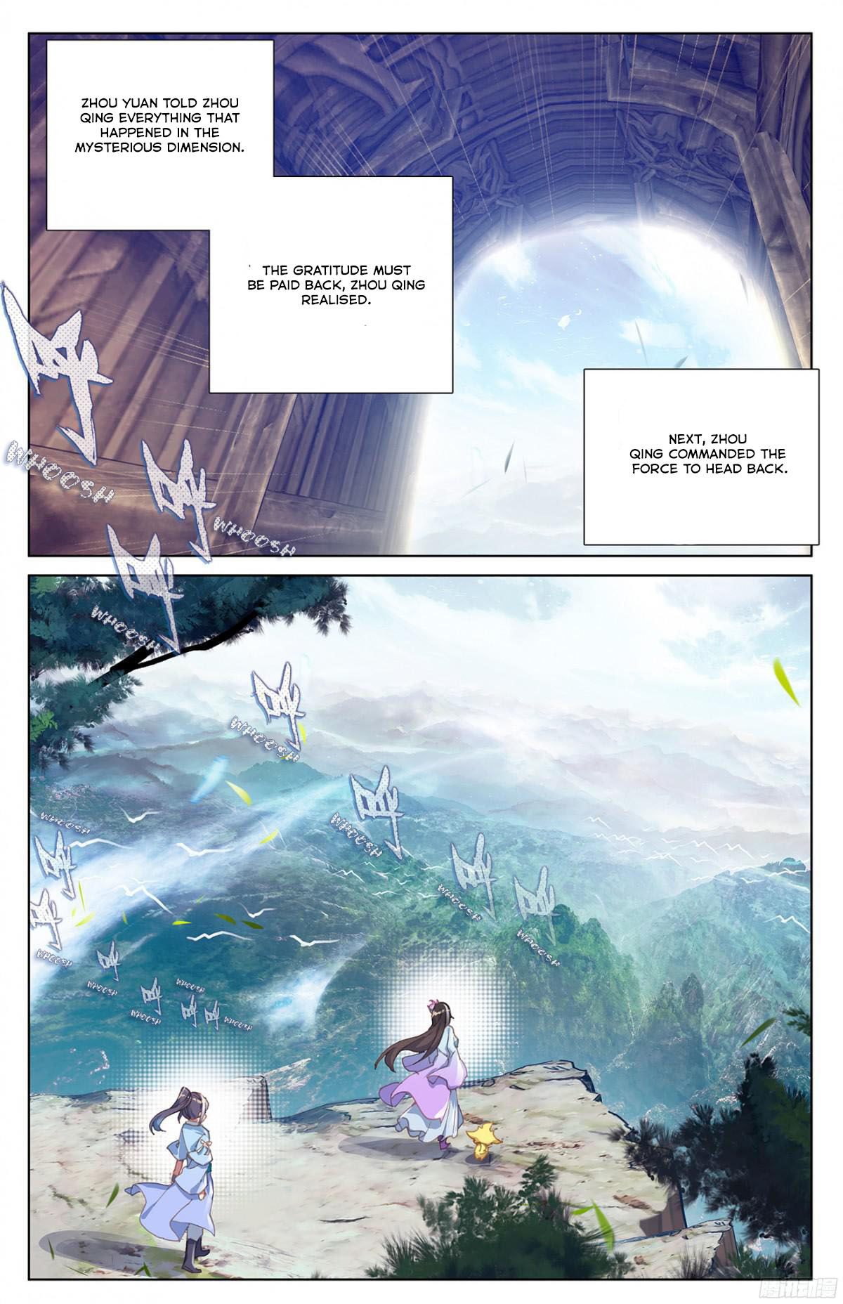 Yuan Zun Chapter 11 page 8 - Chapter 11: King Qi's Appetite
