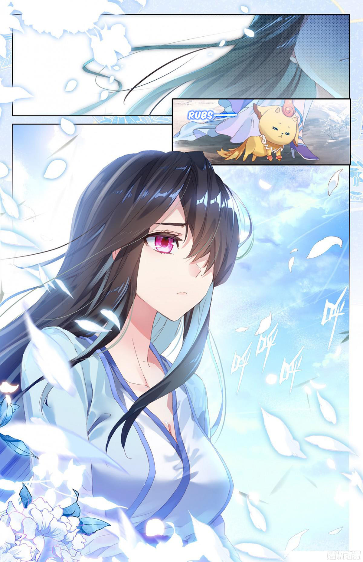 Yuan Zun Chapter 11 page 9 - Chapter 11: King Qi's Appetite