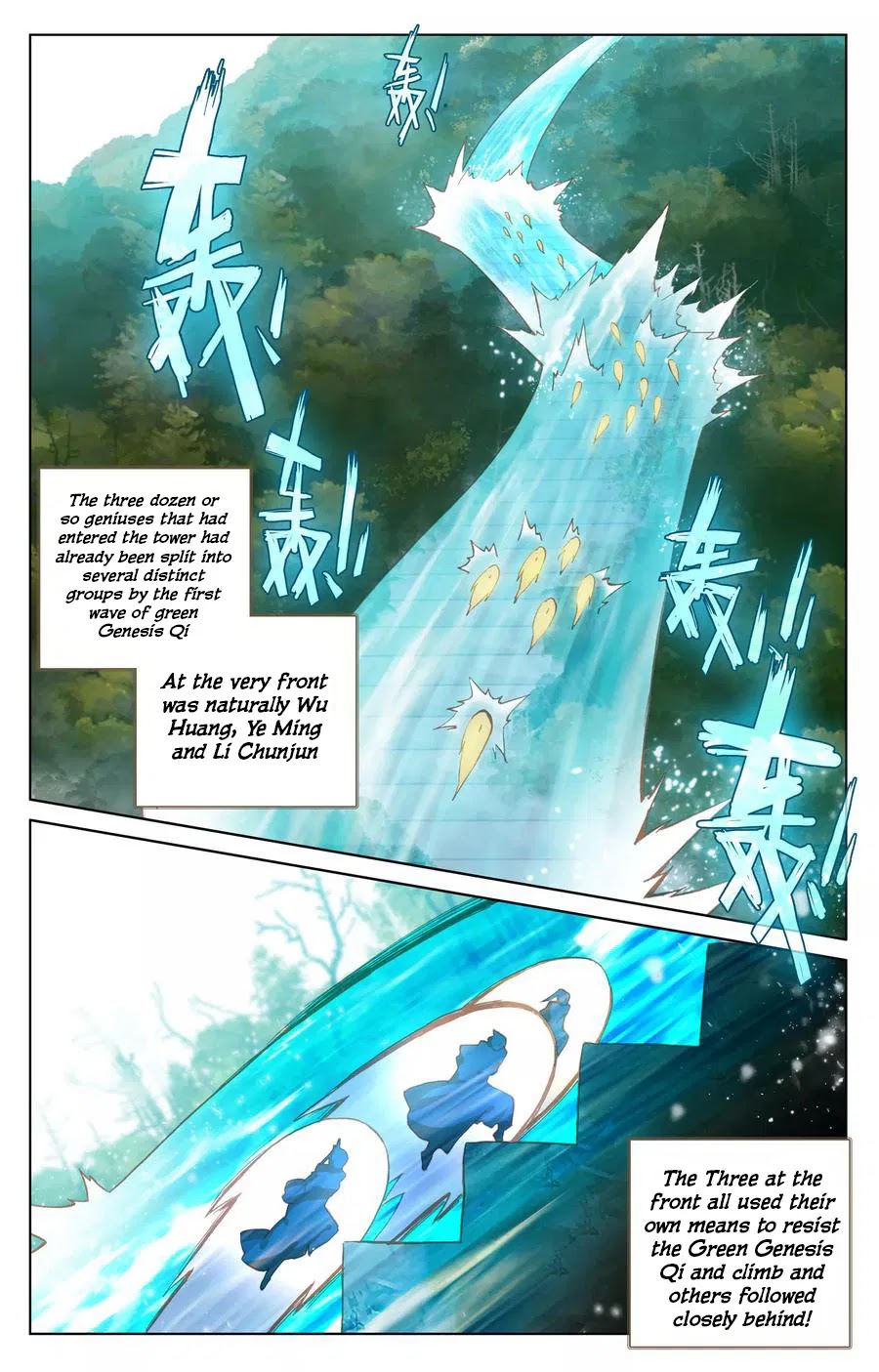 Yuan Zun Chapter 110 page 10 - Chapter 110: Green Flood