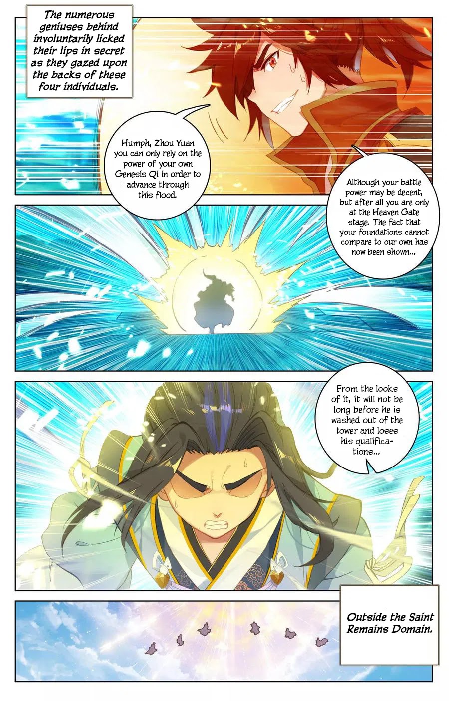 Yuan Zun Chapter 110 page 11 - Chapter 110: Green Flood