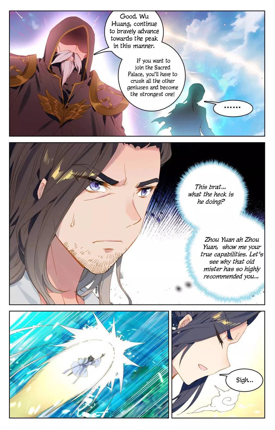 Yuan Zun Chapter 110 page 12 - Chapter 110: Green Flood