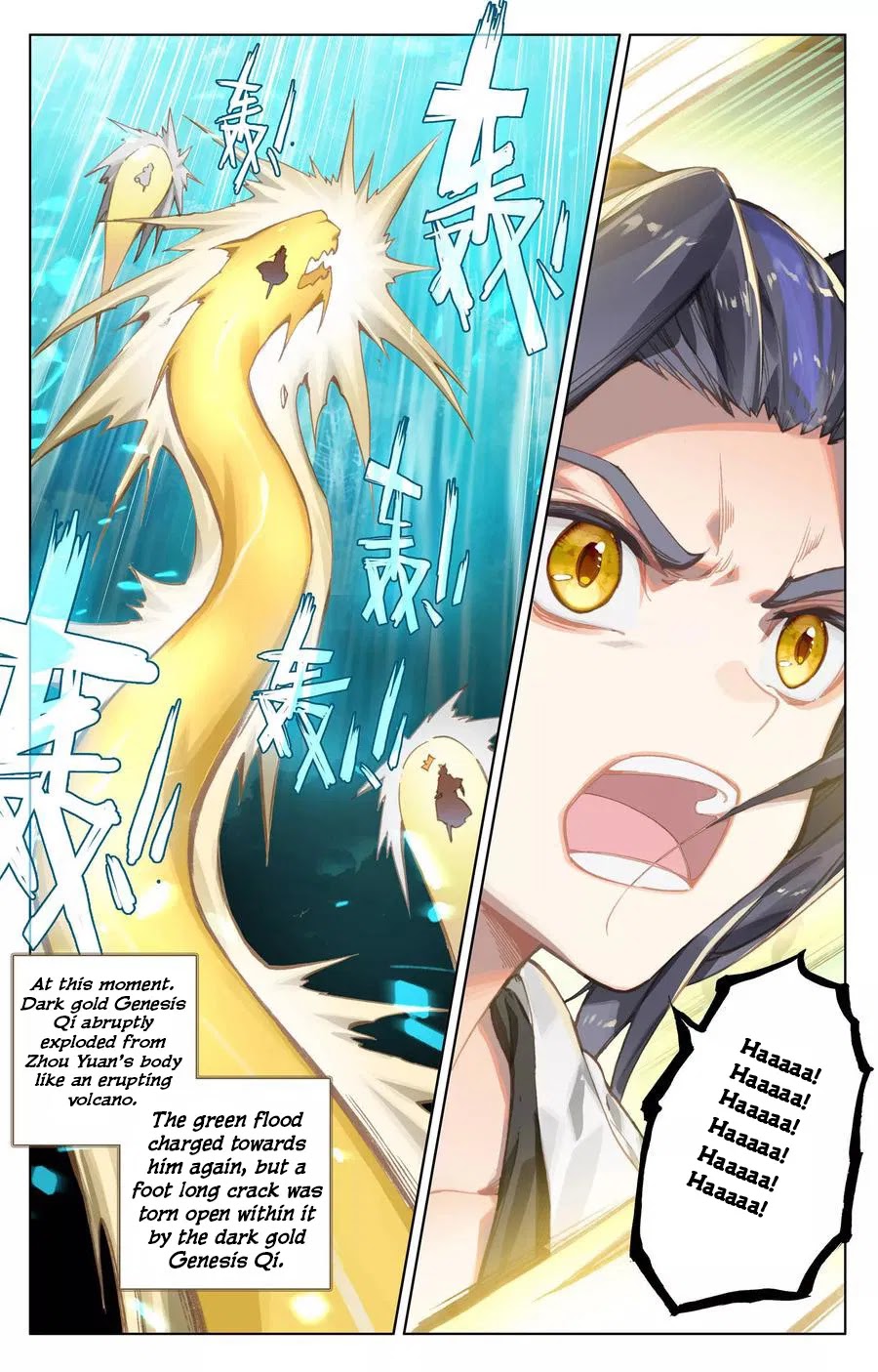 Yuan Zun Chapter 110 page 14 - Chapter 110: Green Flood