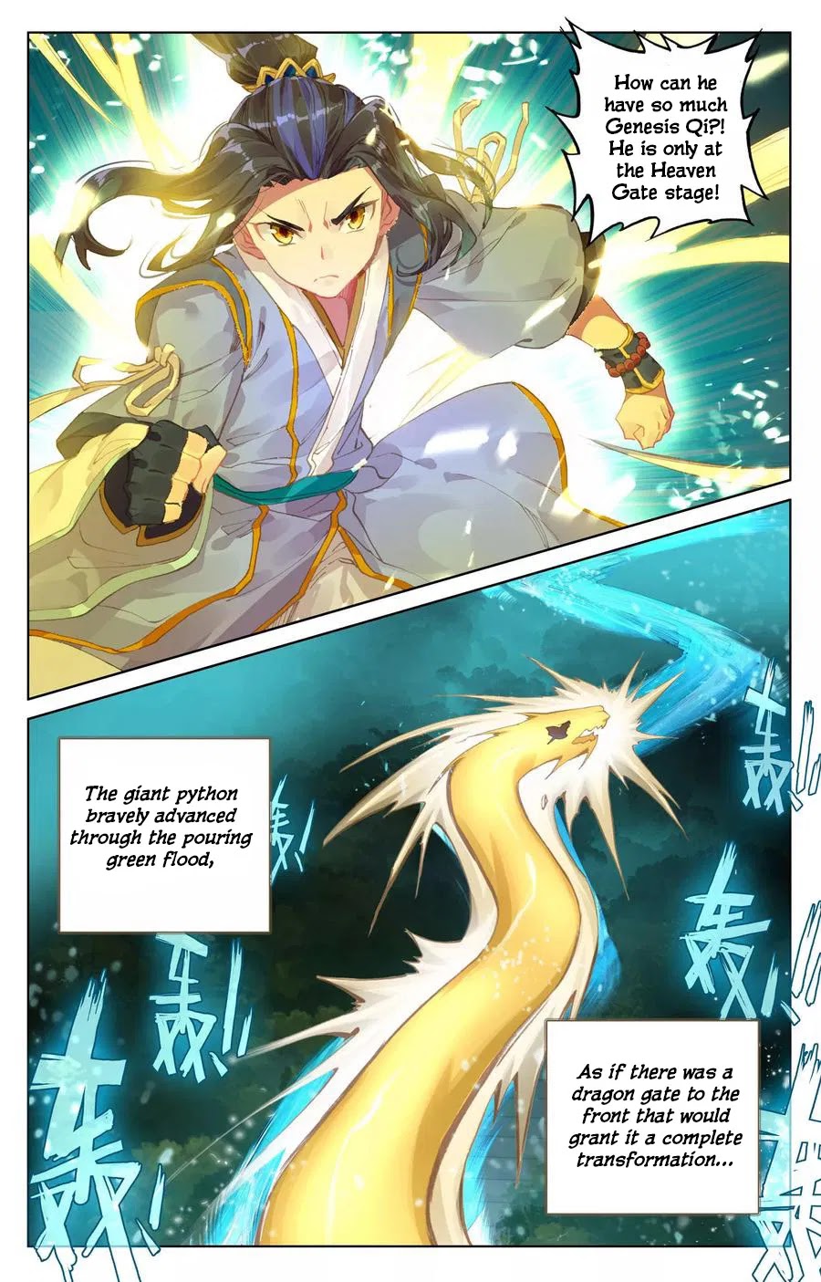 Yuan Zun Chapter 110 page 16 - Chapter 110: Green Flood