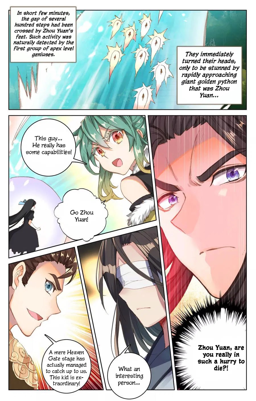 Yuan Zun Chapter 110 page 17 - Chapter 110: Green Flood