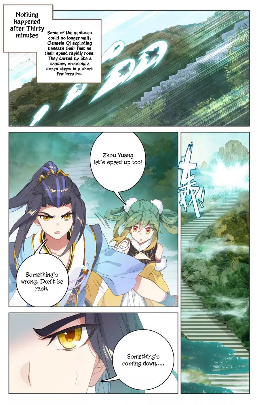 Yuan Zun Chapter 110 page 5 - Chapter 110: Green Flood