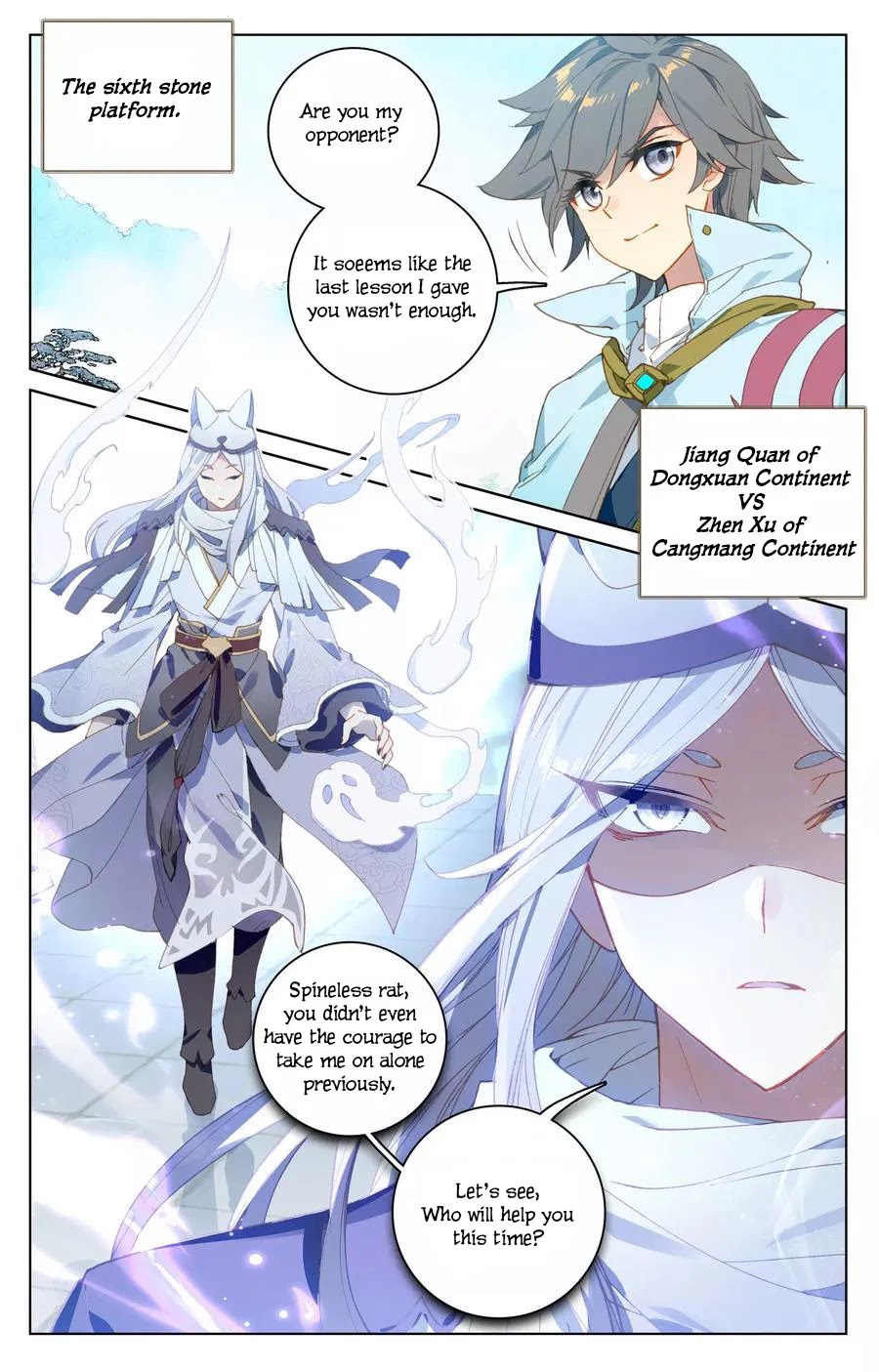 Yuan Zun Chapter 111 page 14 - Chapter 111: Saving Each Other