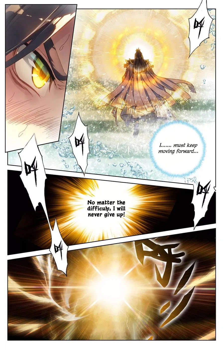 Yuan Zun Chapter 111 page 17 - Chapter 111: Saving Each Other
