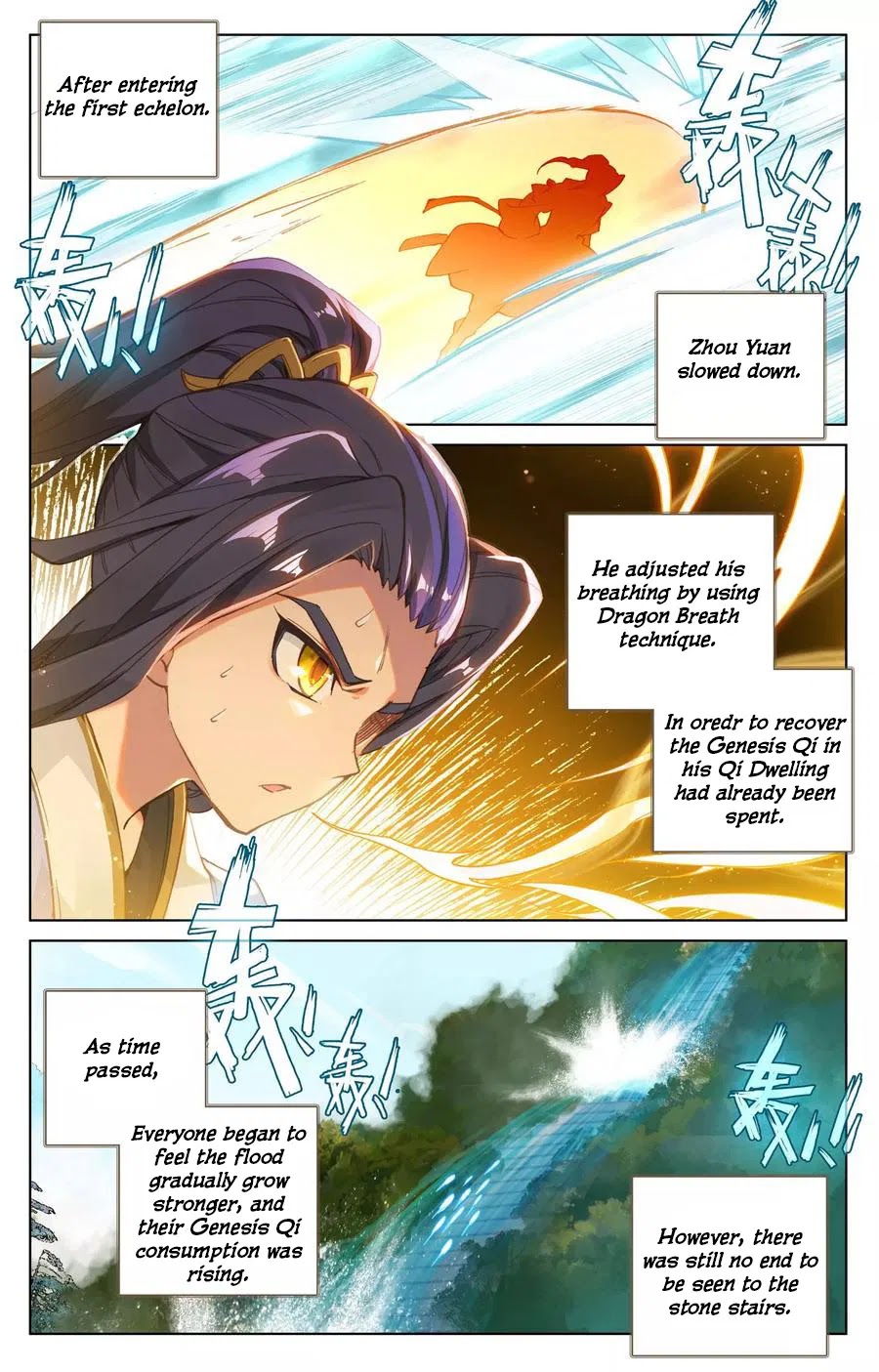 Yuan Zun Chapter 111 page 3 - Chapter 111: Saving Each Other