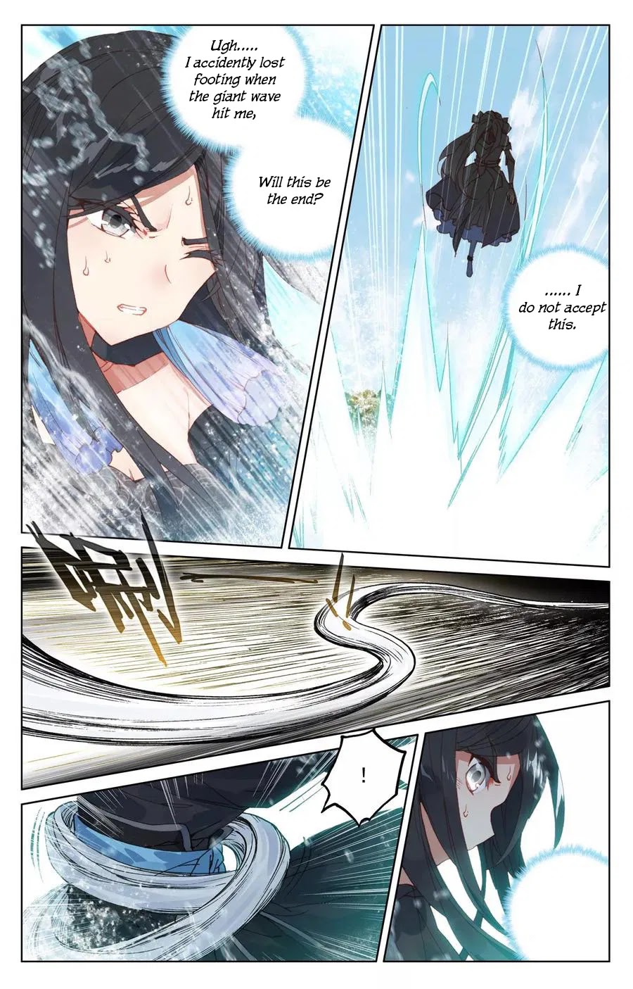 Yuan Zun Chapter 111 page 5 - Chapter 111: Saving Each Other