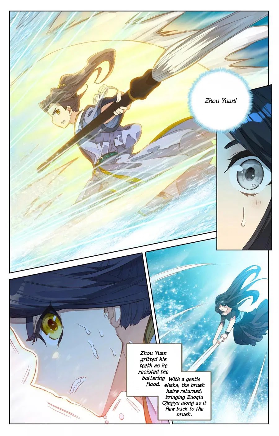 Yuan Zun Chapter 111 page 6 - Chapter 111: Saving Each Other